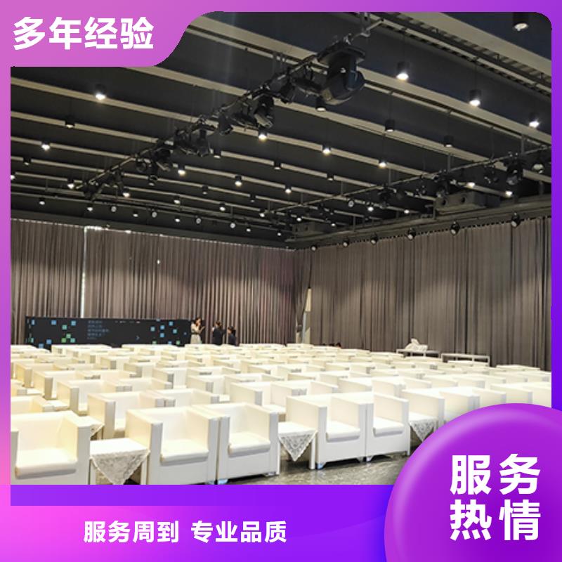 沙发租赁,宴会篷房出租租赁先进的技术同城公司