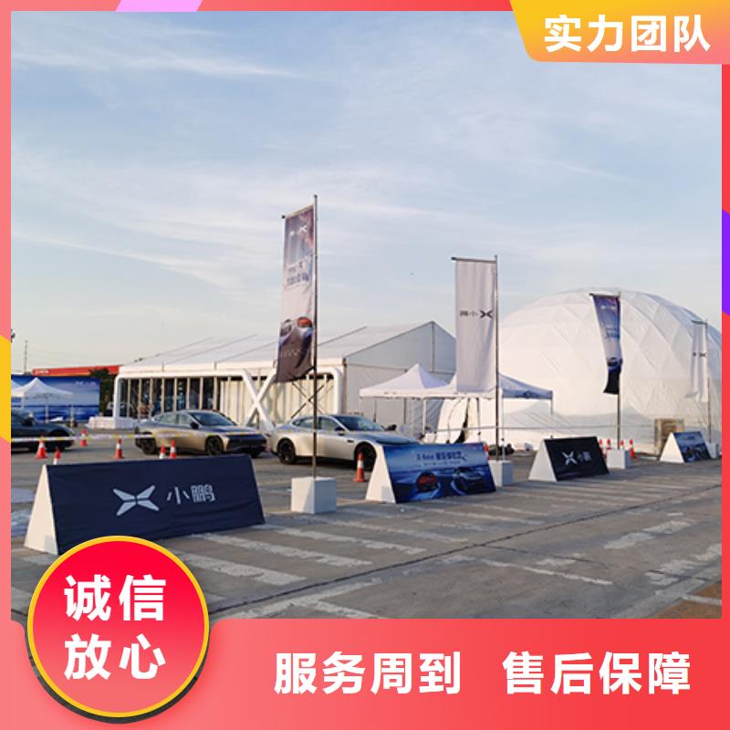 沙发租赁【婚庆篷房租赁】收费合理品质服务