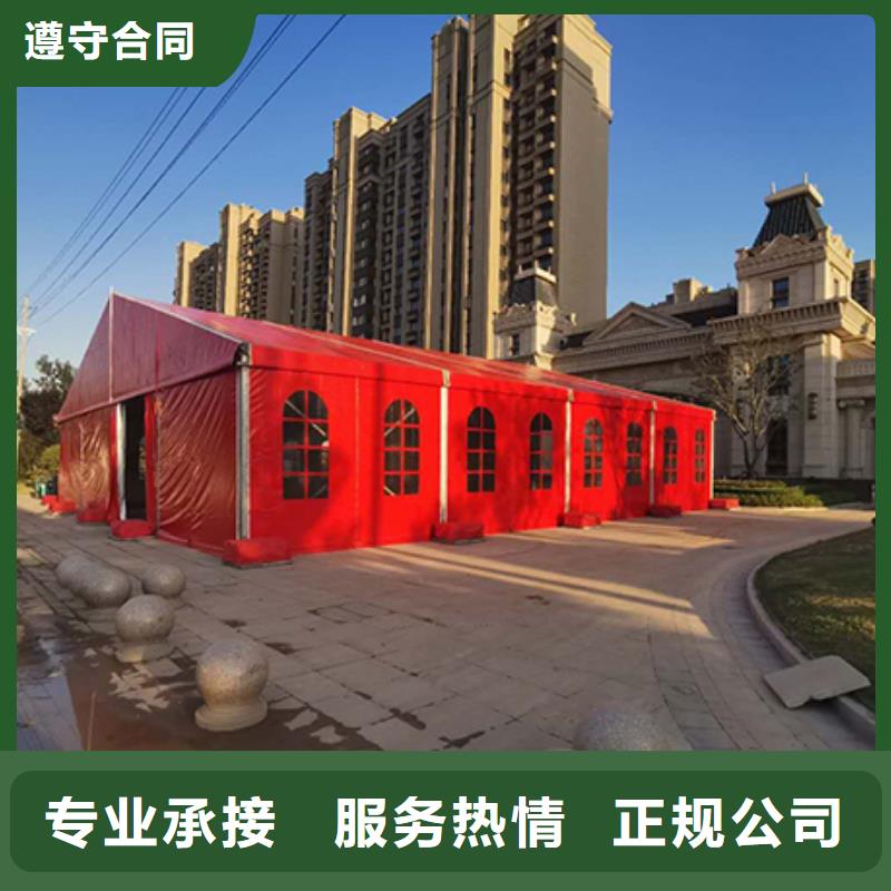 沙发租赁宴会篷房出租价格美丽质量保证