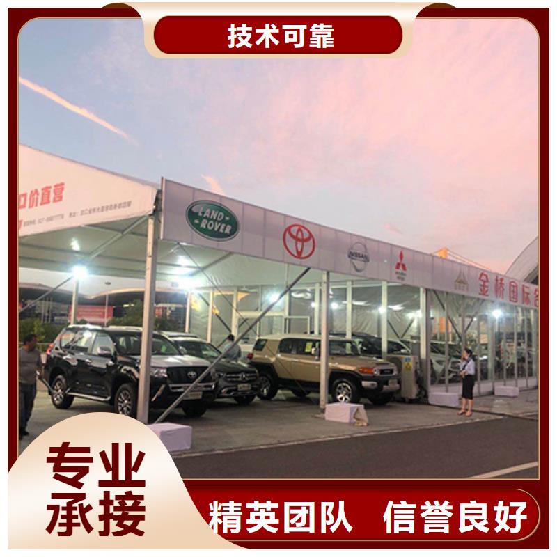 沙发租赁出租赛事篷房优质服务当地公司