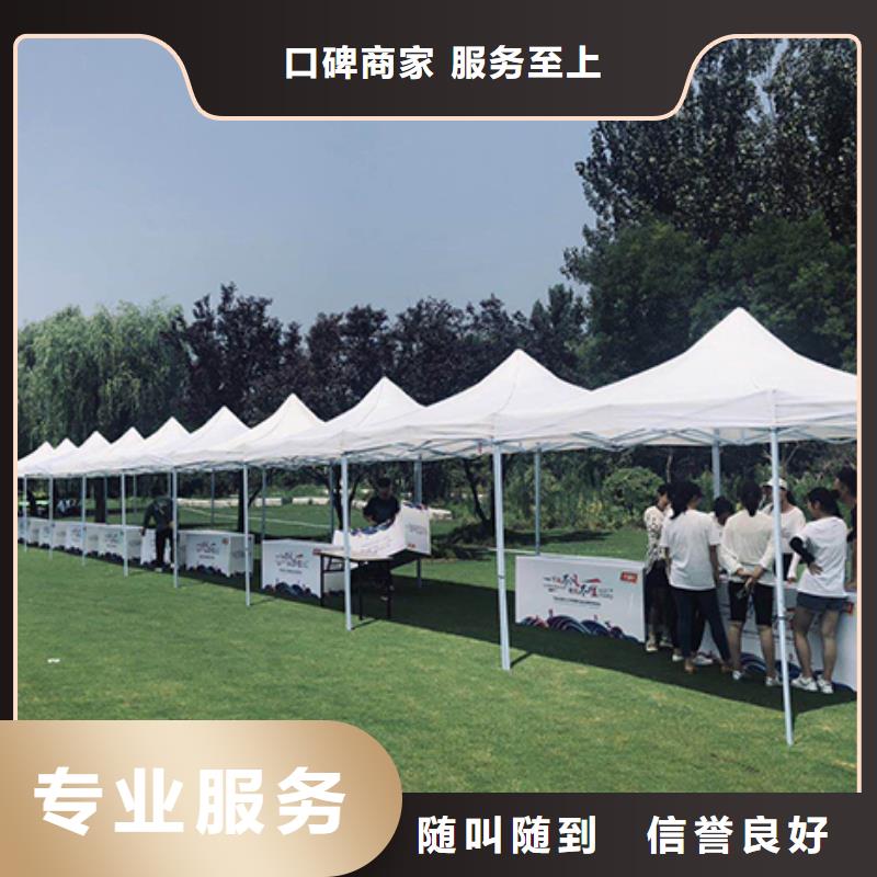 沙发租赁-活动篷房出租多年行业经验效果满意为止