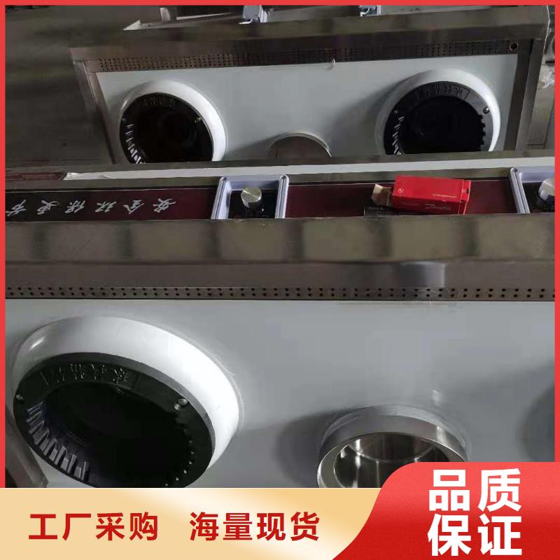 无醇燃料植物油燃料欢迎来电询价当地厂家