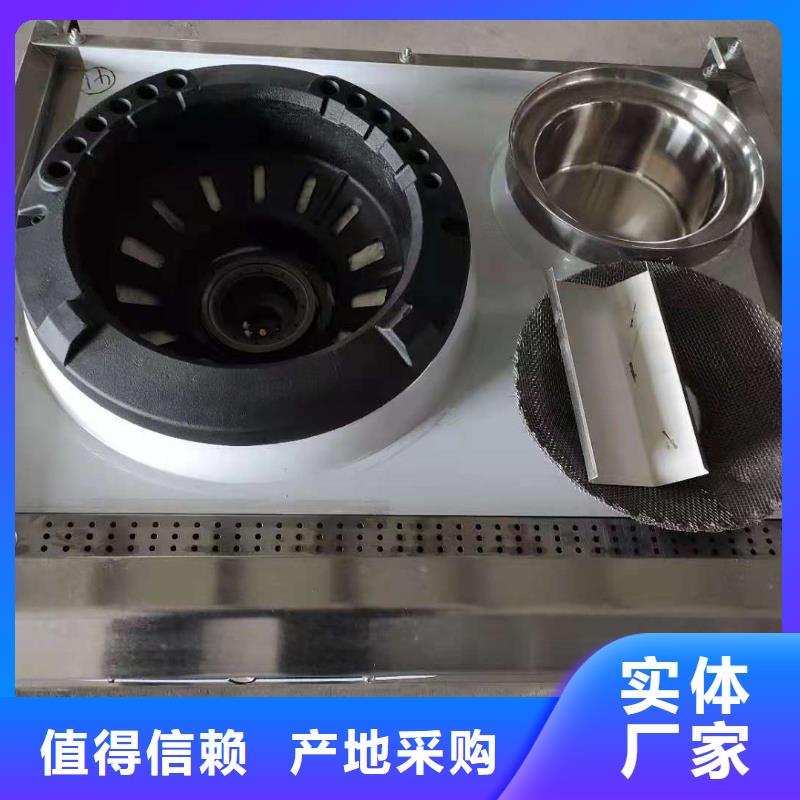无醇燃料无醇燃料 层层质检当地货源
