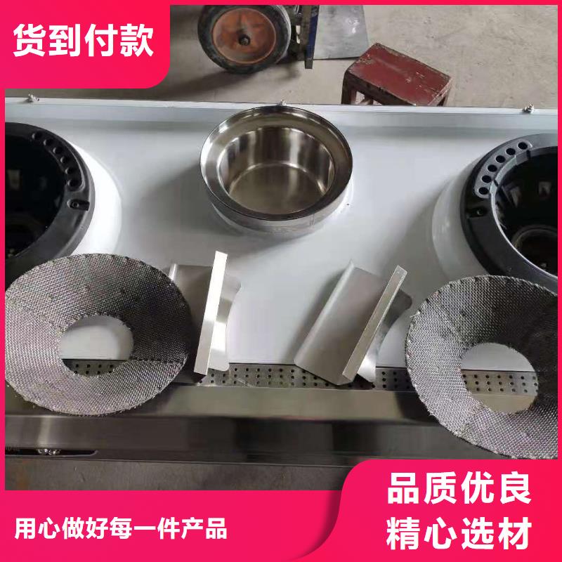 【无醇燃料】植物油燃料价格公道合理严选好货