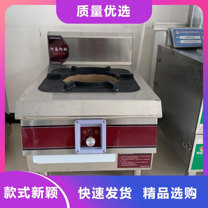 【植物油燃料厂家源头工厂】品质过硬