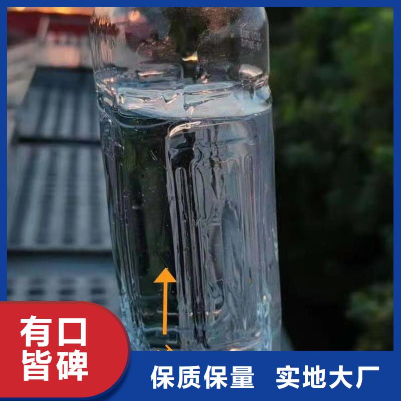 【无醇植物油燃料植物油燃料质量好】工期短发货快