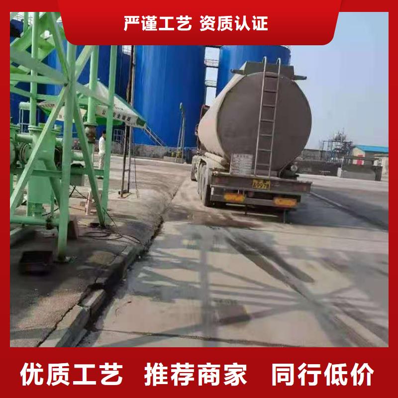 无醇植物油燃料无醇燃料价格透明品质有保障