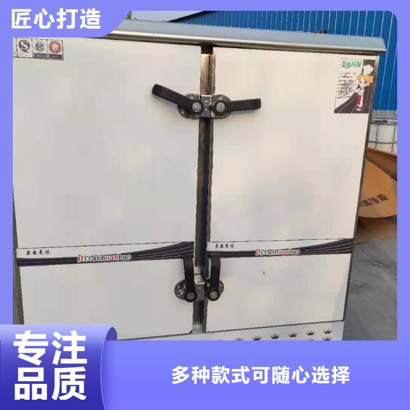 无醇植物油燃料_静音植物油燃料灶具来电咨询当地公司
