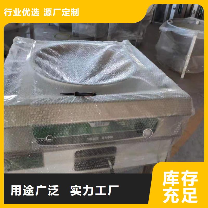 无醇植物油燃料无醇燃料厂家厂诚信经营