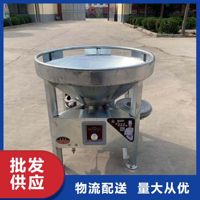【无醇植物油燃料】无醇燃料库存齐全厂家直供本地货源