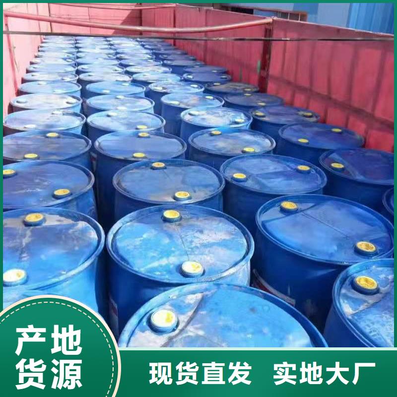 【无醇植物油燃料】植物油燃料厂家质保一年专业生产N年