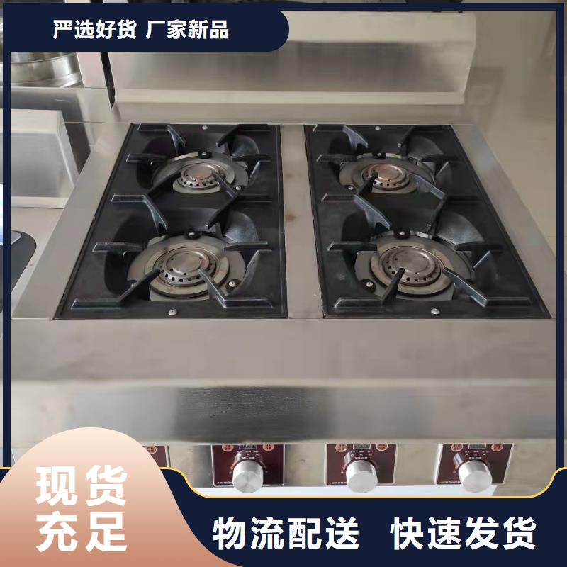 无醇植物油燃料植物油燃料质量三包选择大厂家省事省心