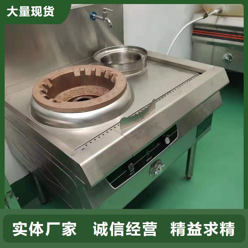 厨房植物燃料油-植物油燃料厂家专业生产团队实地大厂