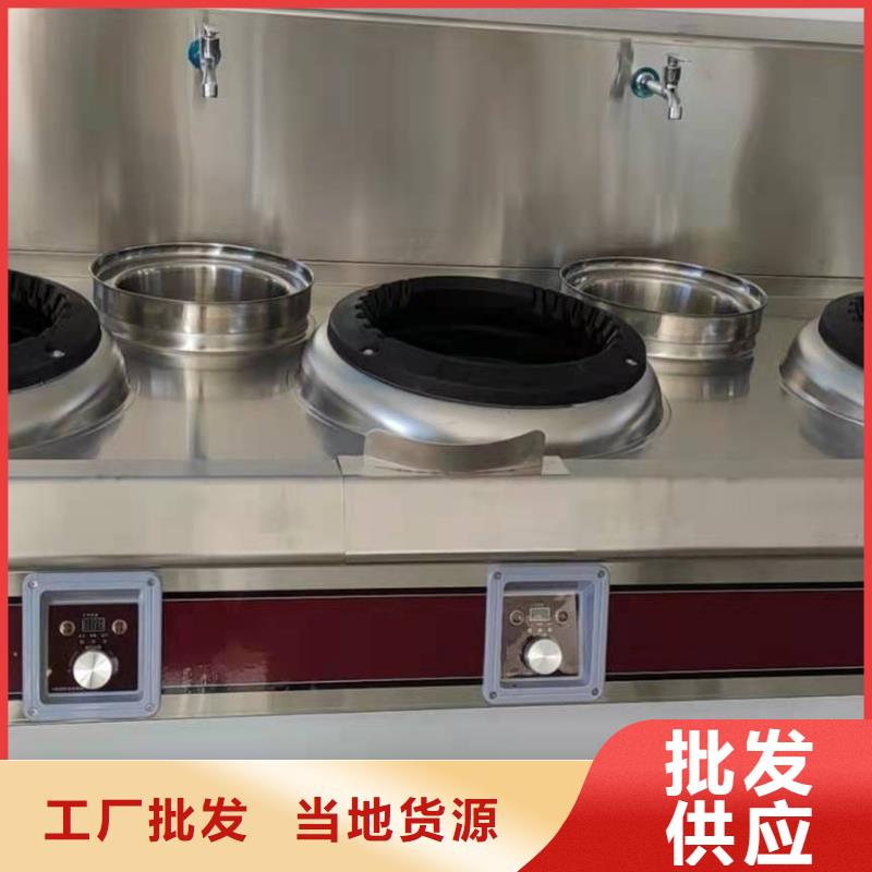 厨房植物燃料油-植物油燃料应用领域现货快速采购