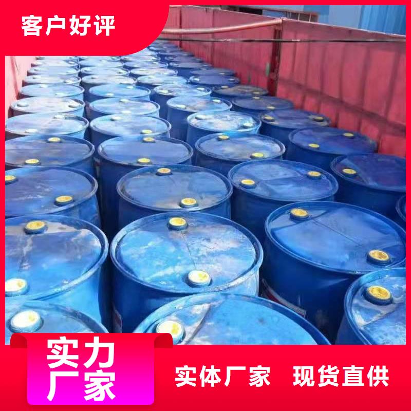 【厨房植物燃料油】,植物油燃料厂家交货准时品质保障售后无忧