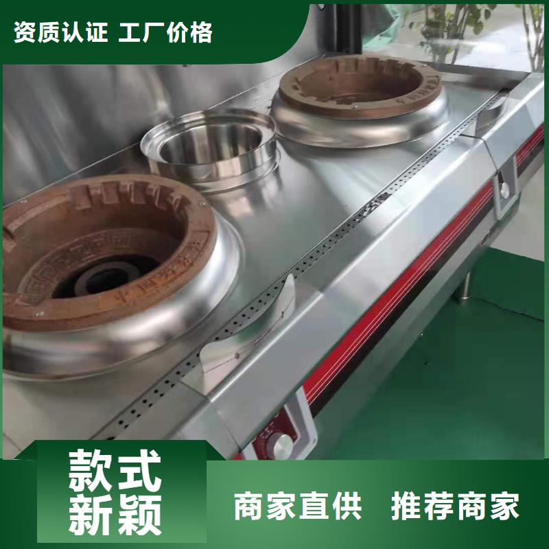 【厨房植物燃料油植物油燃料价格实惠】您身边的厂家