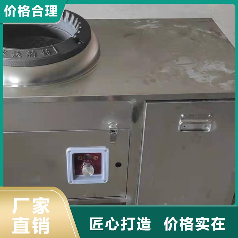 厨房植物燃料油,【植物油燃料】畅销当地当地品牌