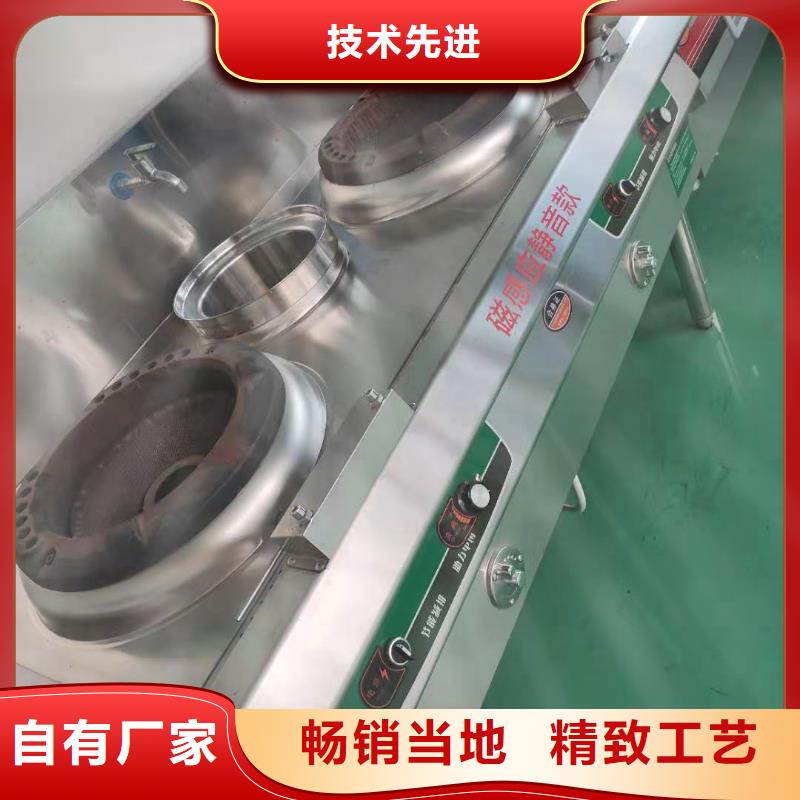 厨房植物燃料油植物油燃料实力商家品质优良