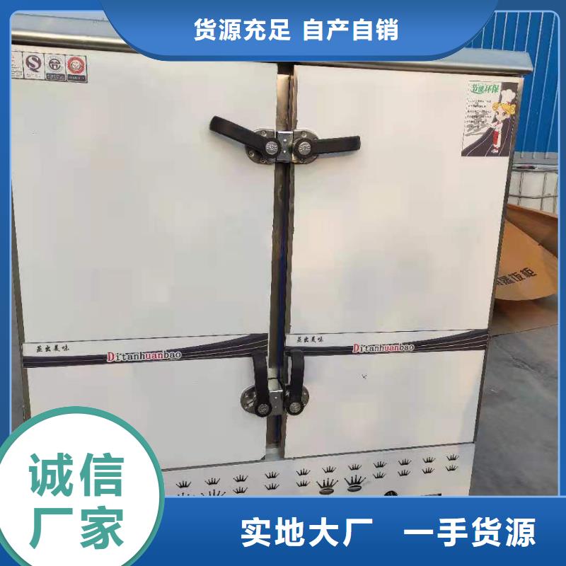 厨房植物燃料油,植物油燃料长期供应为品质而生产