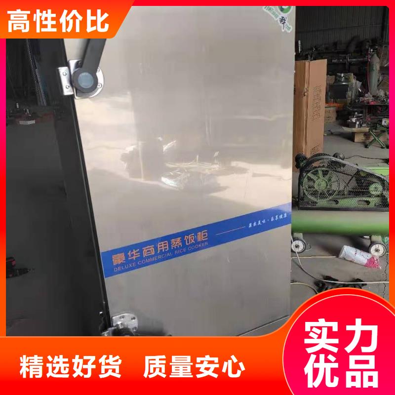 无醇植物燃料油,无醇燃料技术培训供应采购一手价格