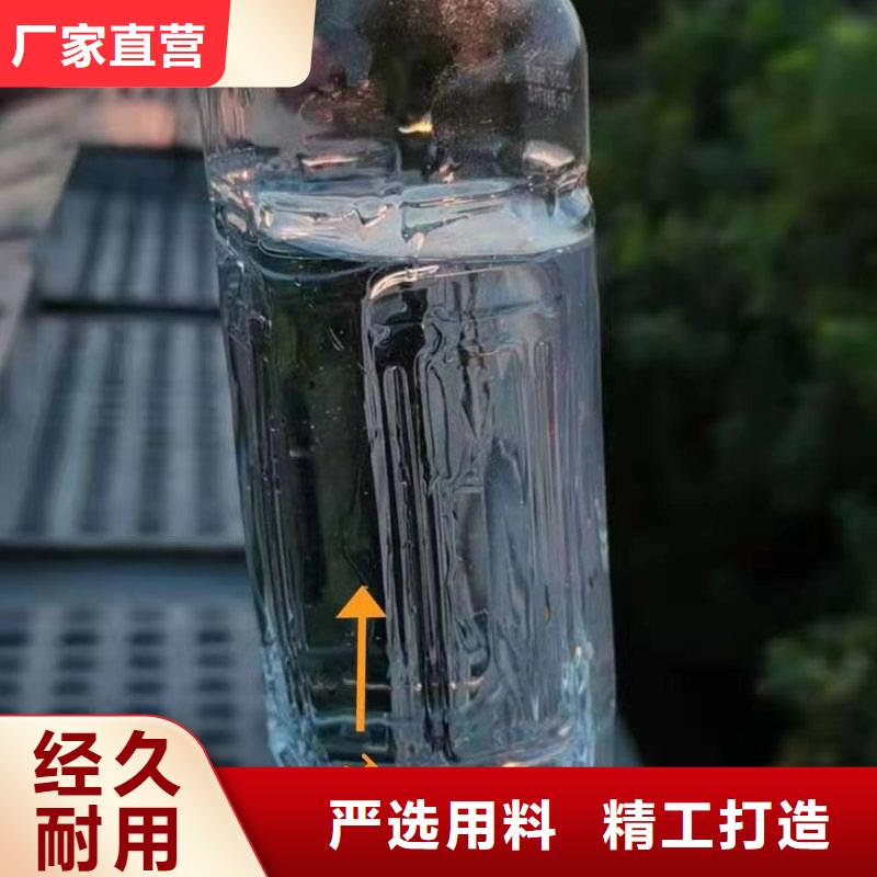 【无醇植物燃料油植物油燃料多年厂家可靠】多年经验值得信赖