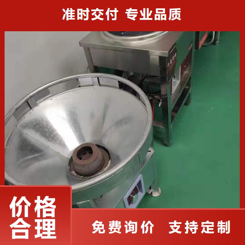 无醇植物燃料油无醇燃料产品细节N年生产经验
