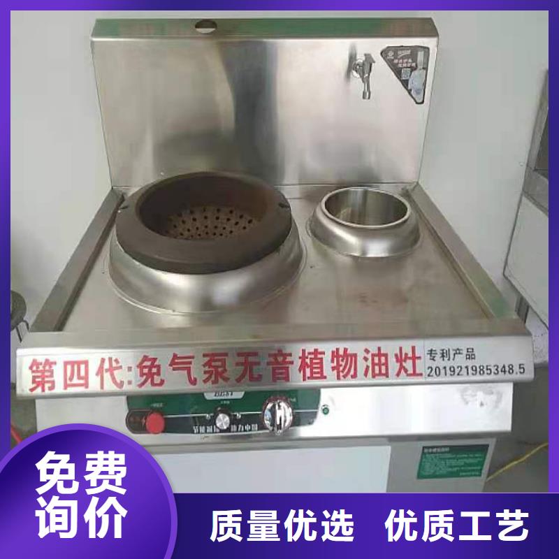 无醇植物燃料油无醇燃料多种规格供您选择规格齐全
