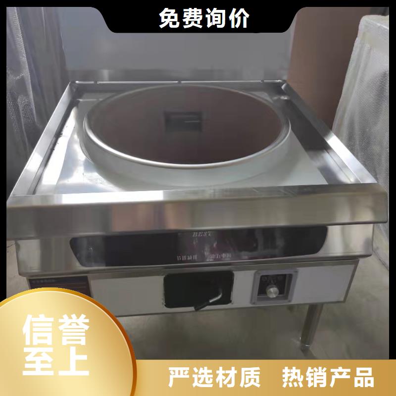 ​【无醇植物燃料油无醇燃料好产品有口碑】工程施工案例