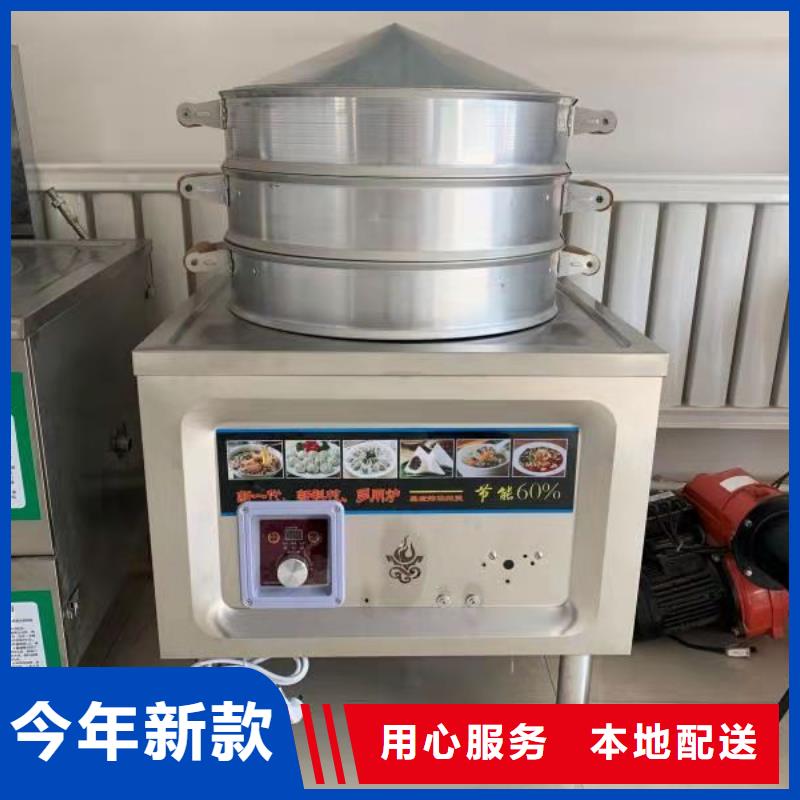 【无醇植物燃料油-植物油燃料厂家细节之处更加用心】使用方法