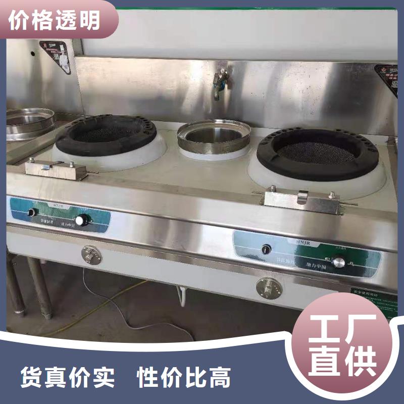 无醇植物燃料油-植物油燃料专注质量供应采购