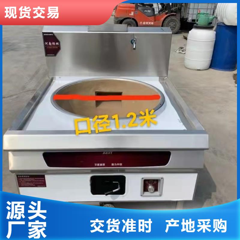 环保油植物油燃料,植物油燃料品质有保障产品实拍