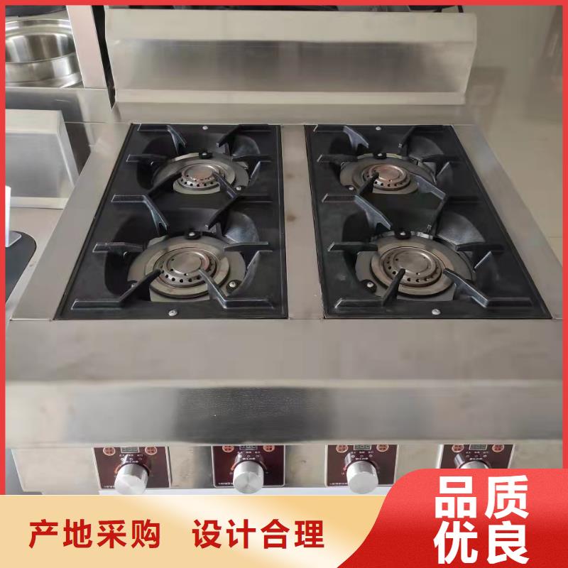 环保油植物油燃料植物油燃料量大从优同城厂家