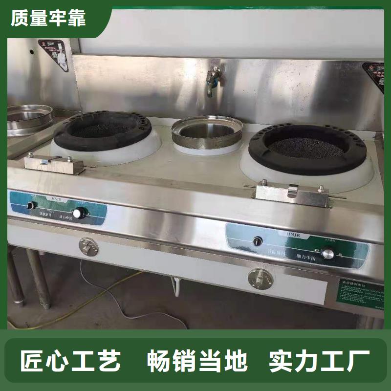 环保油植物油燃料_植物油燃料实力优品同城厂家