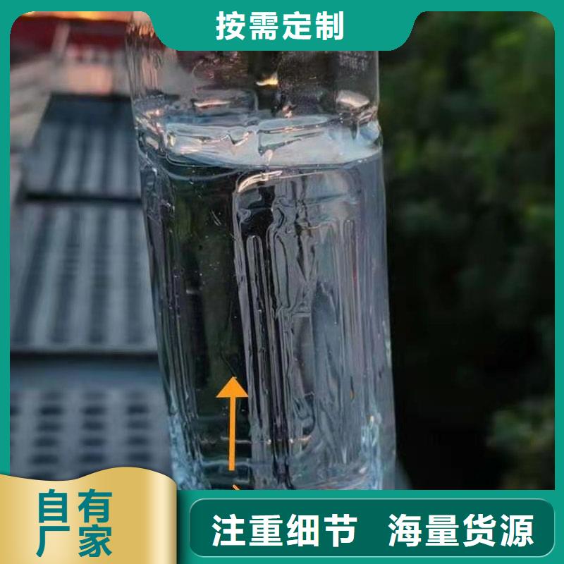 【厨房无醇燃料油】静音植物油燃料灶具厂家拥有先进的设备精致工艺