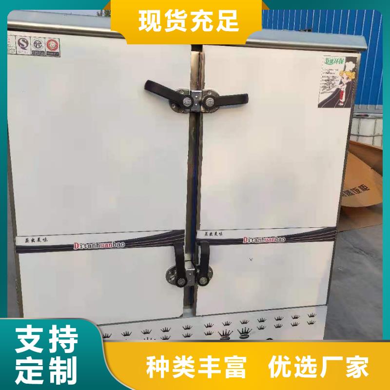 厨房无醇燃料油无醇燃料品质值得信赖随到随提