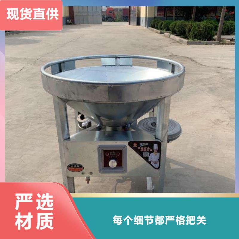 厨房无醇燃料油植物油燃料厂家现货供应放心得选择