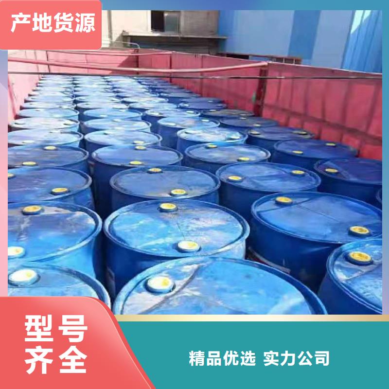 厨房无醇燃料油_无醇燃料技术培训诚信为本研发生产销售