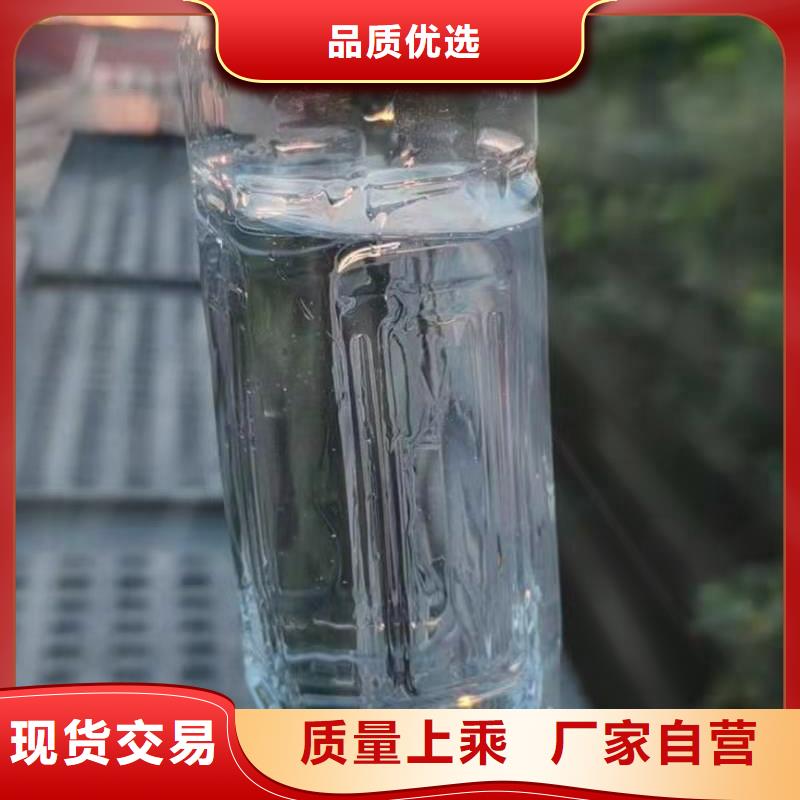 厨房无醇燃料油-无醇燃料货源直供现货齐全售后无忧