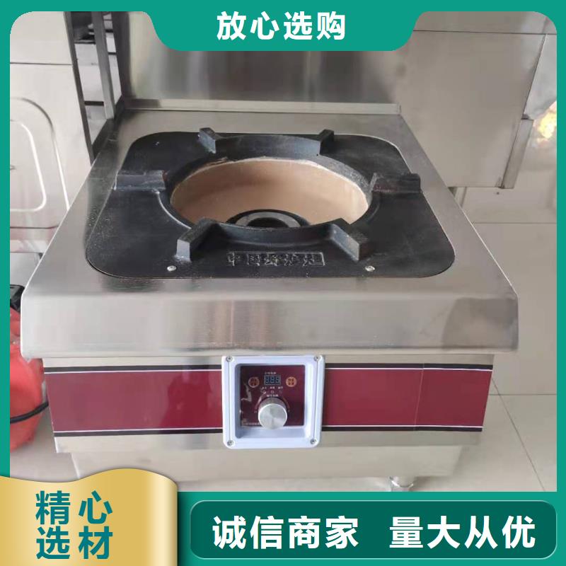 厨房无醇燃料油植物油燃料厂家生产厂家厂家直营