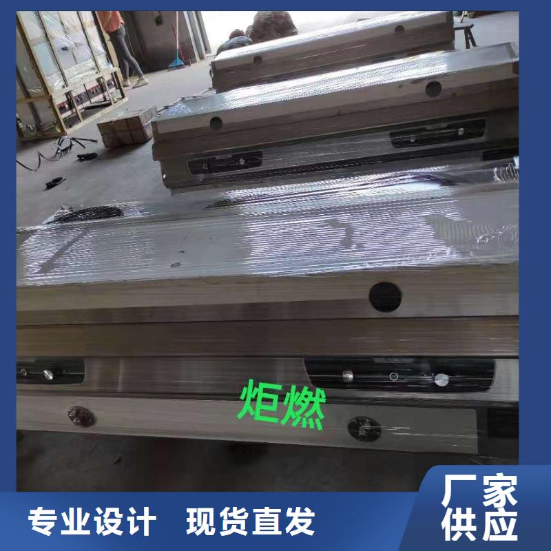 【厨房无醇燃料油】植物油燃料一对一为您服务同城品牌