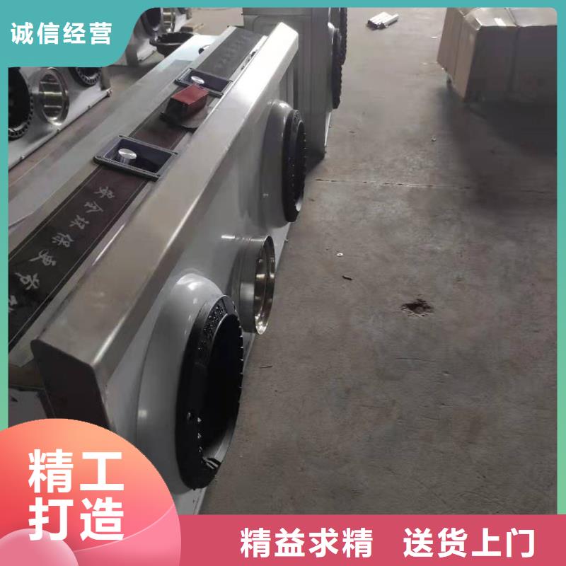 饭店植物液体燃料油无醇燃料技术培训实体厂家支持定制现货供应