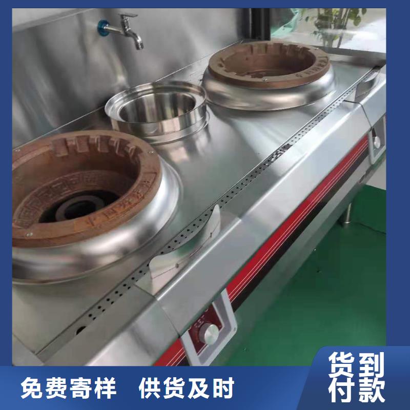 饭店植物液体燃料油-静音植物油燃料灶具诚信厂家产地源头好货