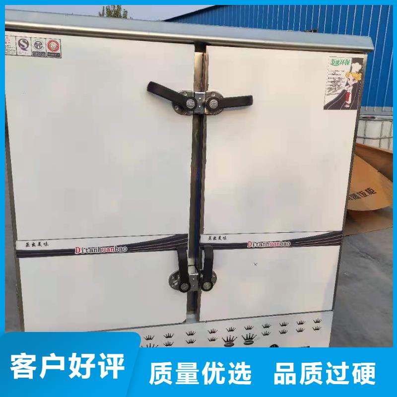 饭店植物液体燃料油无醇燃料油配方极速发货专注产品质量与服务