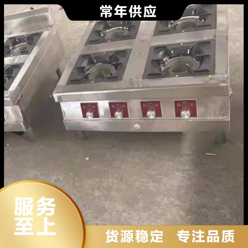 饭店植物液体燃料油无醇燃料质量安心同城服务商