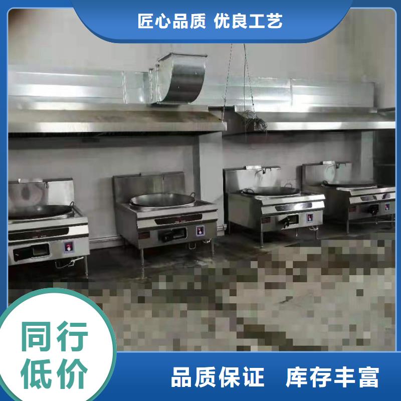 饭店植物液体燃料油植物油燃料技术培训厂家直销同城货源