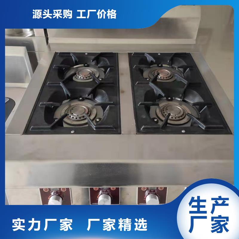 饭店植物液体燃料油植物油燃料厂家质量检测现货批发