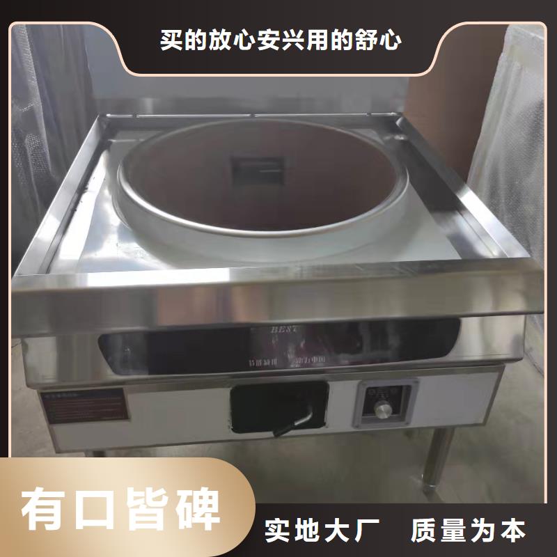 饭店植物液体燃料油无醇燃料品质好才是硬道理本地货源