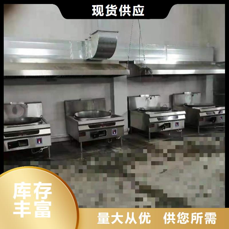 【饭店植物液体燃料油植物油燃料匠心工艺】闪电发货