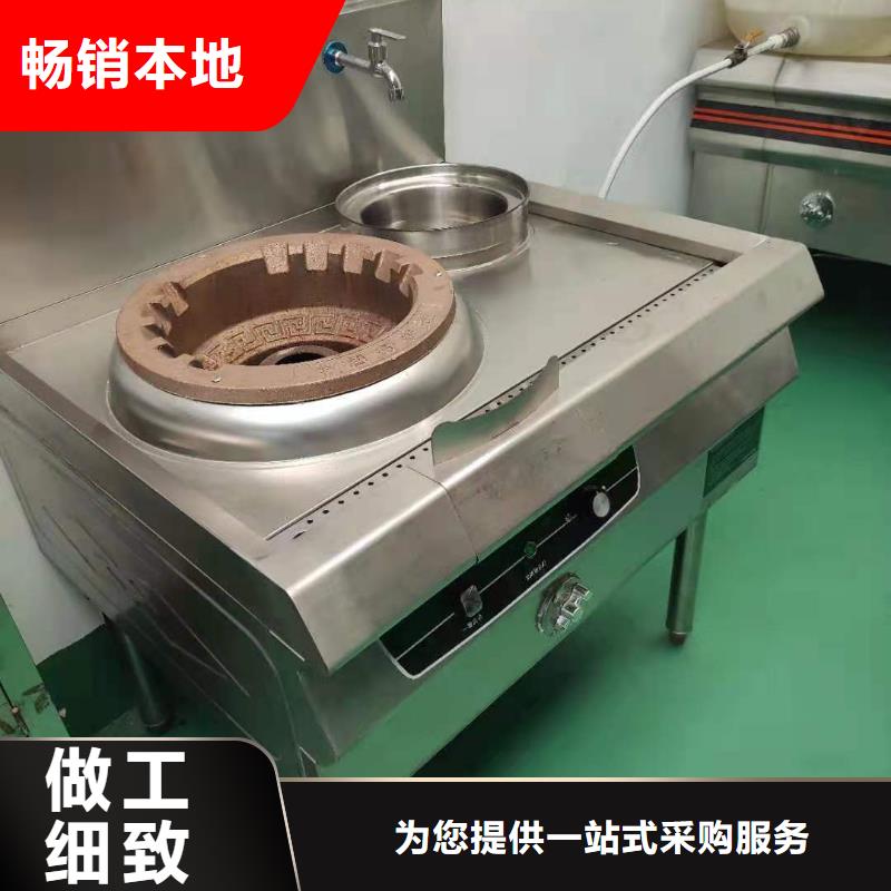 植物油燃料厂家无醇燃料厂家用心经营当地制造商