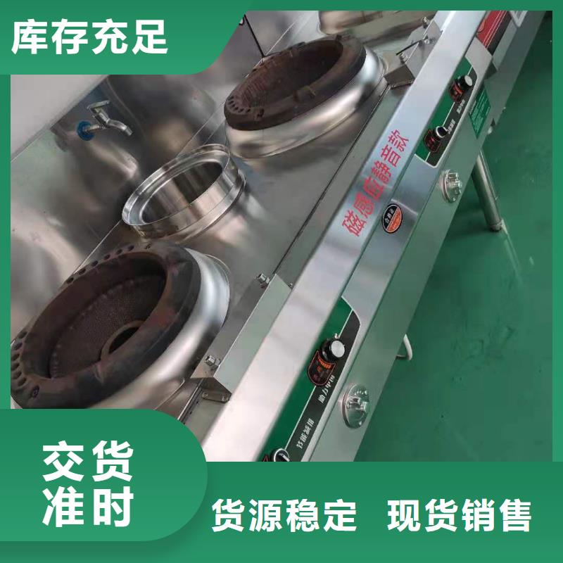 【植物油燃料厂家】无醇植物油燃料品质不将就多种规格库存充足